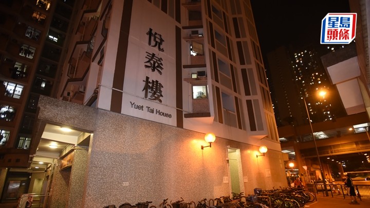 資料圖片