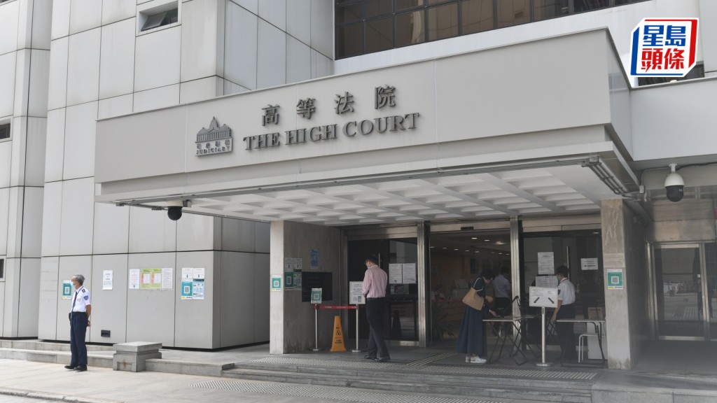 同母異父兄弟與未成年表妹非法性交罪成,判感化2年。資料圖片