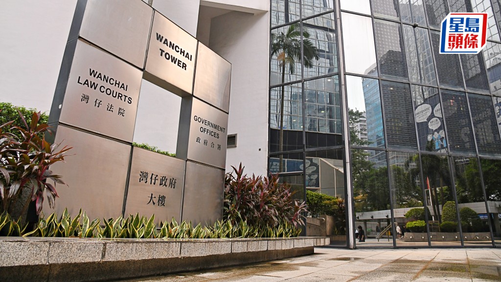 曾思穎疑遭公司無理解僱，入稟法院控對方歧視並索償156萬元。資料圖片