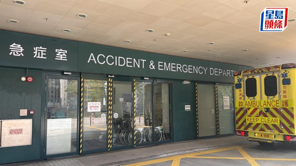 3个月大婴儿由救护车送往明爱医院治理。曾志恒摄