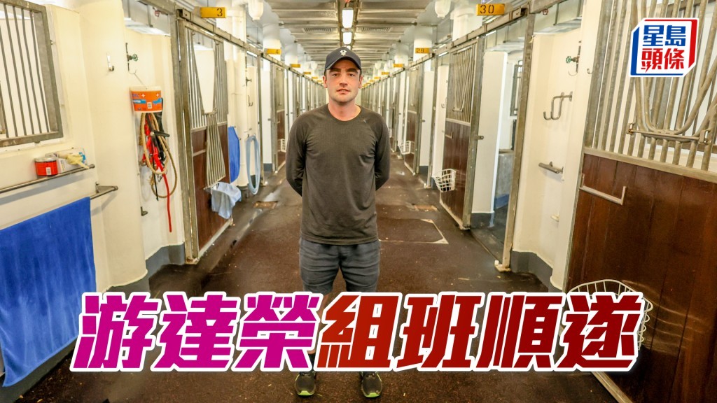 游達榮受訪時表示，開倉工作的進展良好。