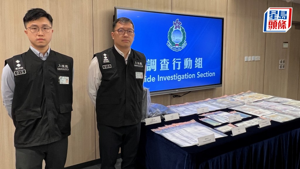 入境處搗破聘用黑工的清潔公司。許文光攝