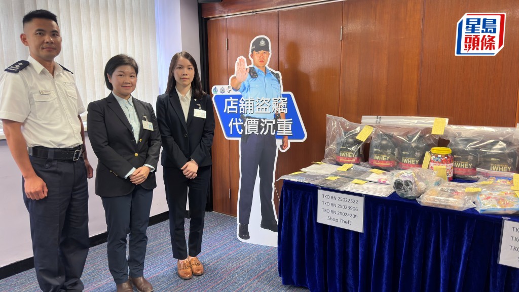 警方8月展開執法行動打擊店舖盜竊罪案,共拘13男女涉39宗案件。梁國峰攝