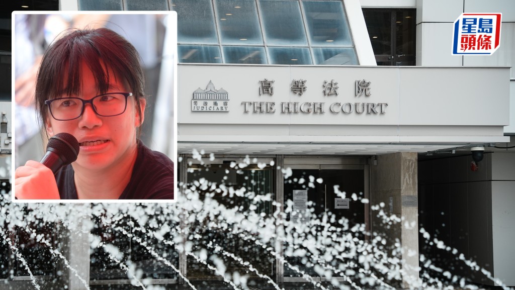 鄒幸彤申司法覆核挑戰懲教署女還押者必須穿長褲政策。資料圖片