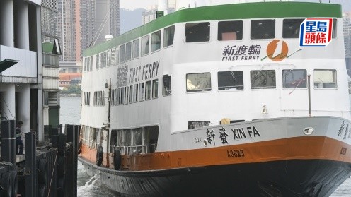 油價波動影響公共渡輪服務 運物局：緊密聯繫並監察各營辦商財務狀況、營運壓力