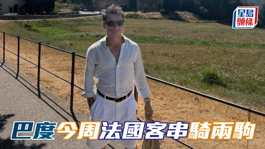 馬場浮世繪｜巴度今周法國客串騎兩駒 相片來源：巴度IG