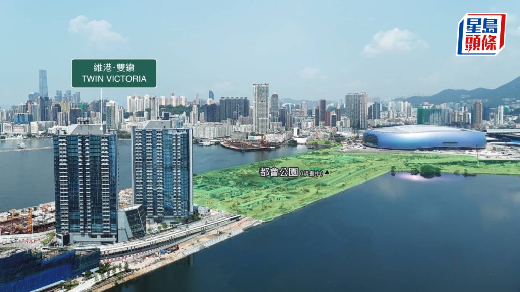 維港‧雙鑽獲批入伙紙,預計下半年開售。