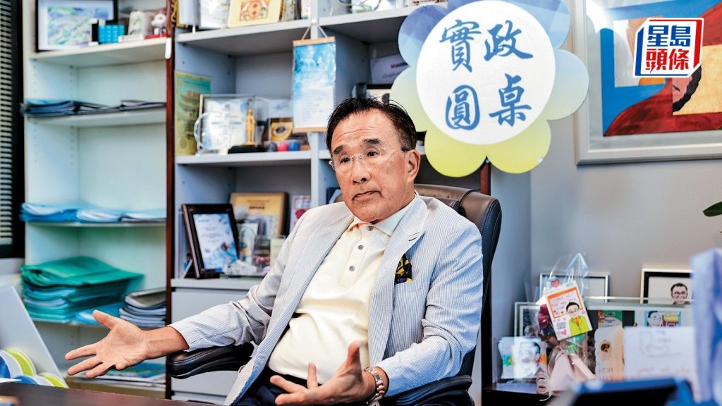 屯院醫療事故︱田北辰：手術儀器檢測仍靠目視「離晒大譜」 促醫管局引先進儀器優化程序