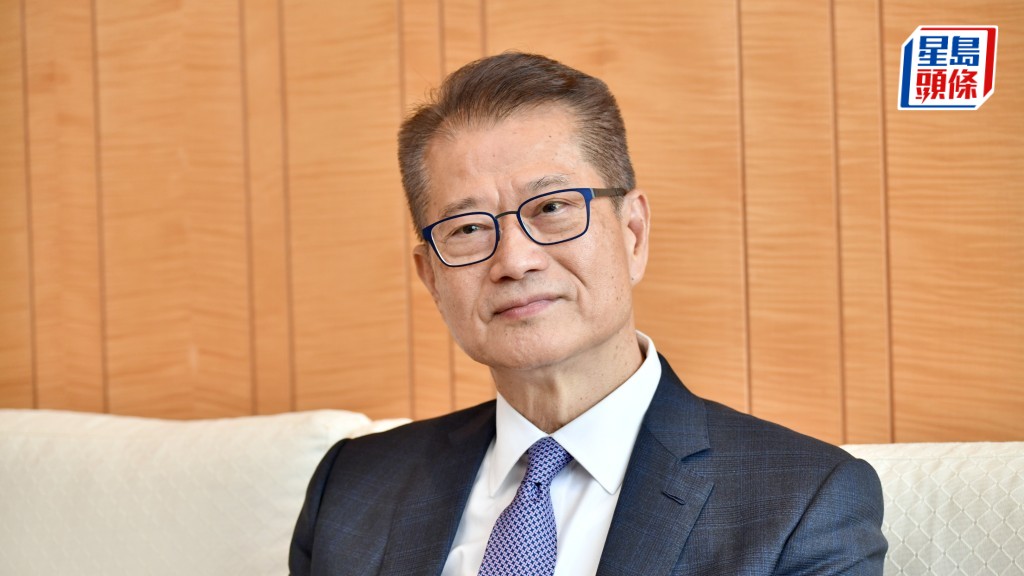 十五五規劃︱陳茂波 : 香港須以四中全會精神為指導  為國家發揮關鍵節點獨特貢獻