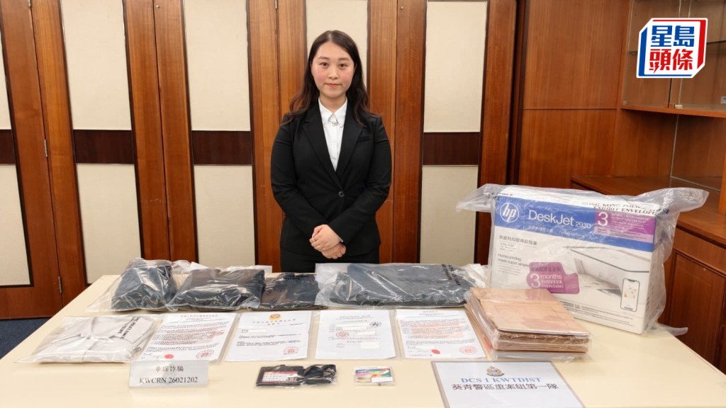 警拘1內地女子涉4宗「假冒官員」電話騙案 。黃文威攝
