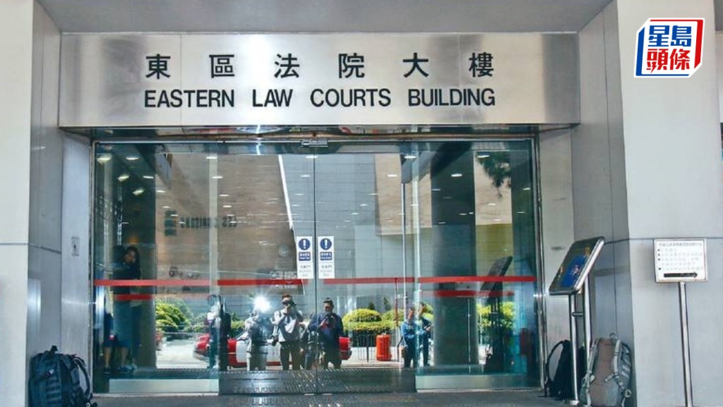 被告今於東區裁判法院承認一項非禮罪。資料圖片