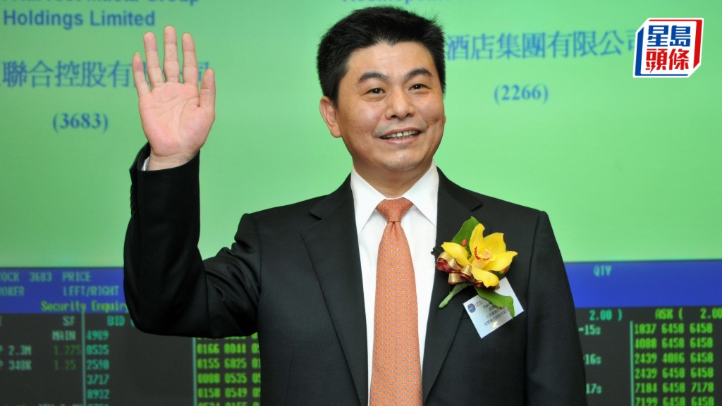 榮豐聯合控股前主席殷劍波遭信貸公司入稟呈請破產。資料圖片