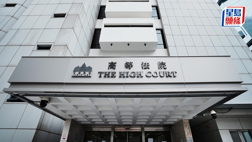 張韋怡告姑仔誹謗案丨姑仔出庭供稱張不滿司機家傭聽從其指示 姑仔解釋因她要照顧父親起居