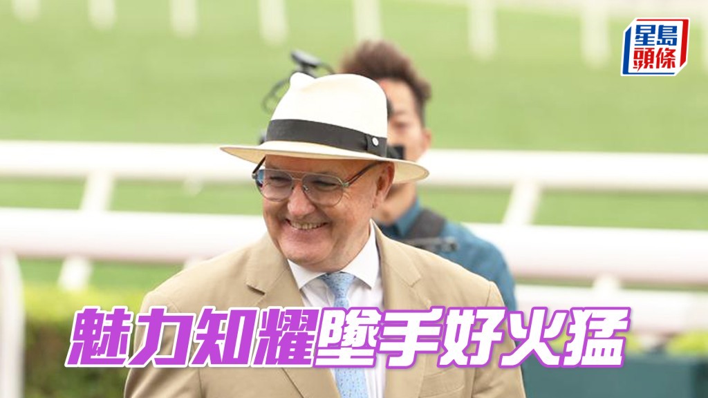 「魅力知耀」今朝到大圈出試，全程躍躍欲試心火湧現。