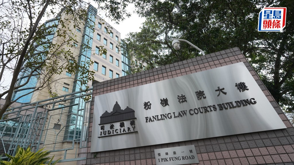 44歲司機陳浩進被指案發後將涉案車輛駛至車房清洗血跡，被控妨礙司法公正罪。資料圖片