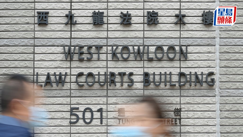 麥信榮被指損壞立法會候選人鄭泳舜一支旗桿被控刑毀提堂，麥缺席聆訊遭法庭發出拘捕令。資料圖片