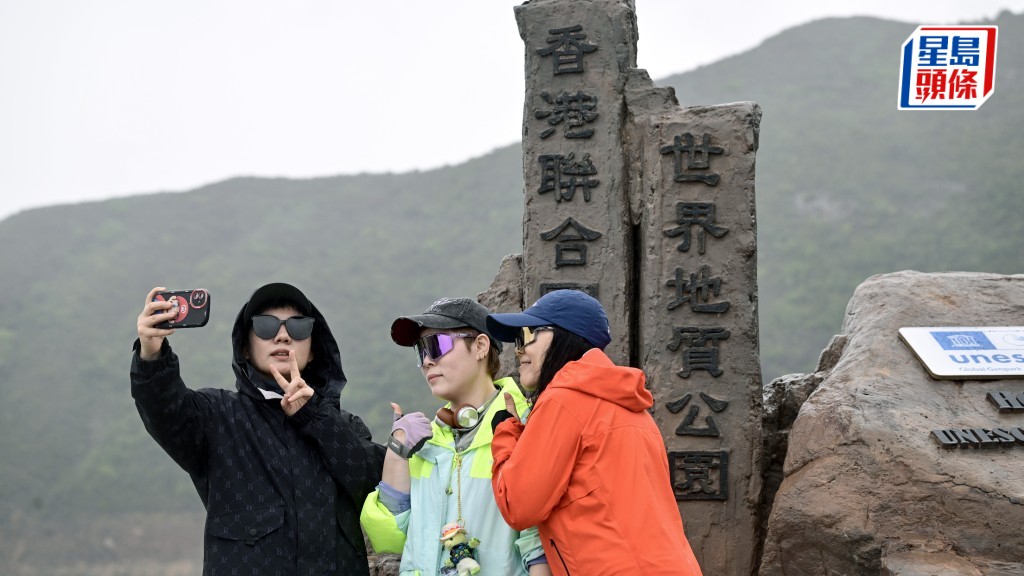 天氣︱未來一兩日天色明朗 天文台料低壓槽周末襲港 有驟雨及雷暴