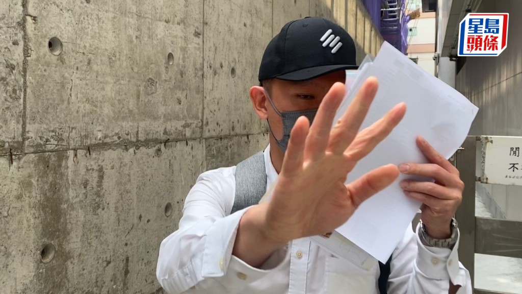 被告霍英圻自辩称，为了解器官捐赠系统运作而以随机资料进行测试。苏芷榆摄