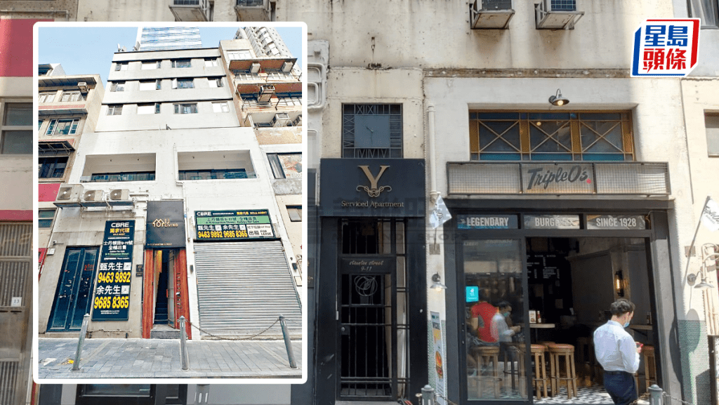 中環商住樓1.05億售 具學生宿舍優勢 投資者黎永滔沽貨 16年升值3320萬