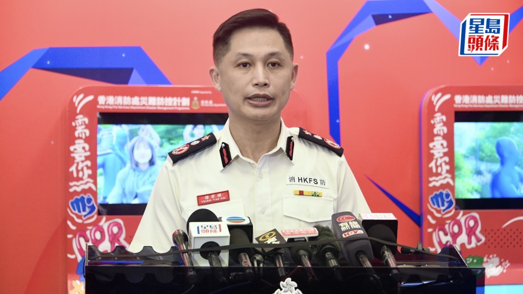 消防處處長楊恩健致辭。陳浩元攝