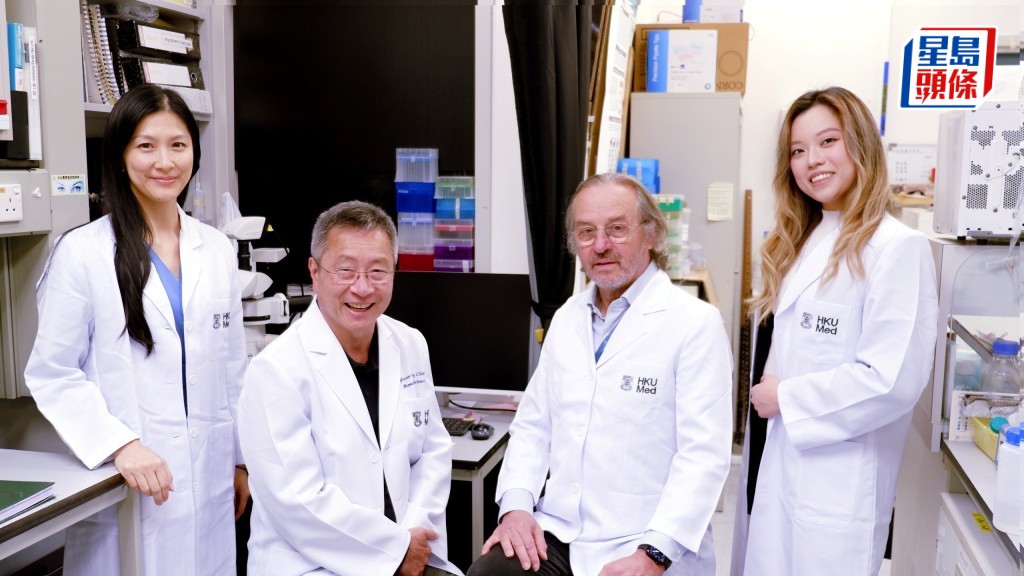 香港大學醫學院的研究團隊利用基因編輯技術，為人類幹細胞披上「隱形」機制。港大醫學院提供