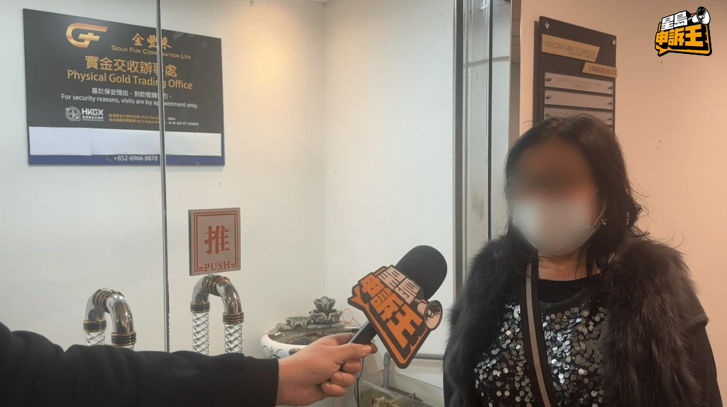 為討回血汗錢，有苦主打算長期留守，「我要在這裡住、在這裡吃飯，不走！」