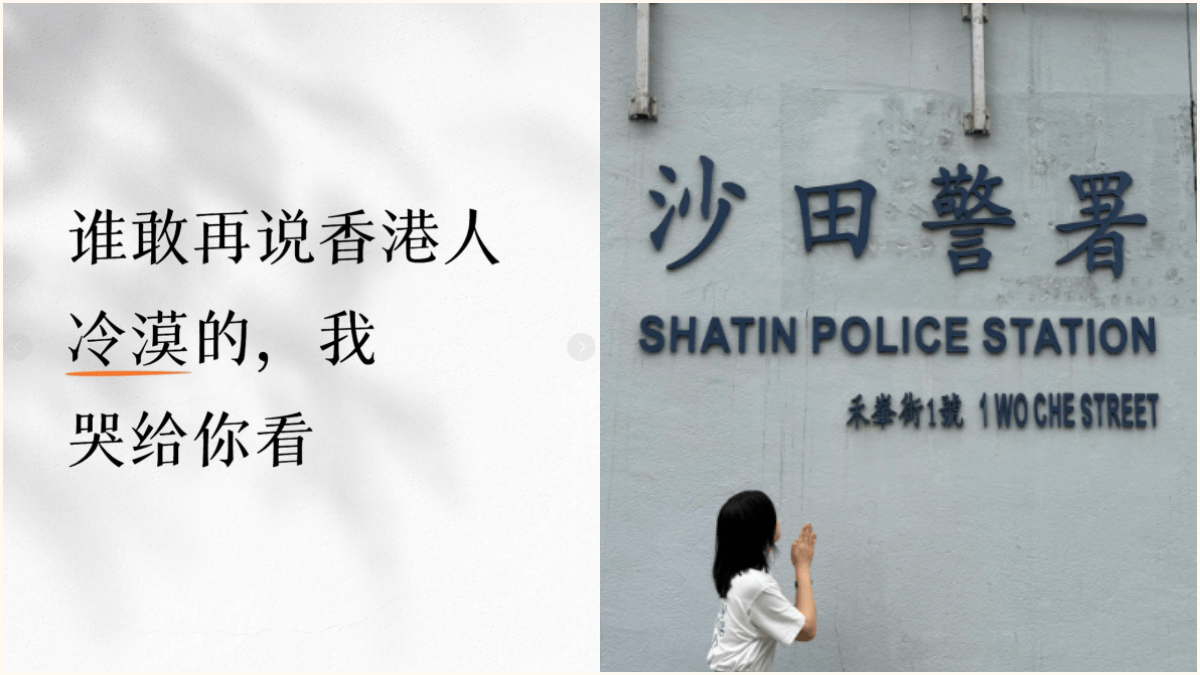 內地女遊客馬場遺失卡包 凌晨1時致電馬會總部 極速3小時尋回  大讚「太高效了 我的港！」