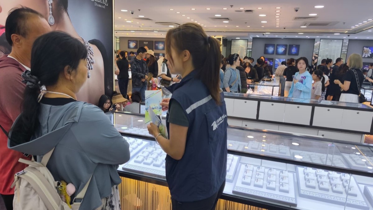 五一黃金周｜旅監局共接逾800旅行團登記訪港  涉3萬內地客  292團今日抵達