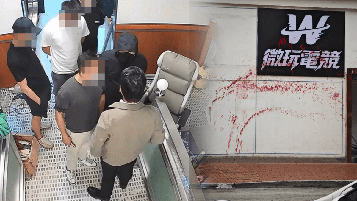 元朗試業中網吧遭淋紅油 事前疑被人上門收保護費