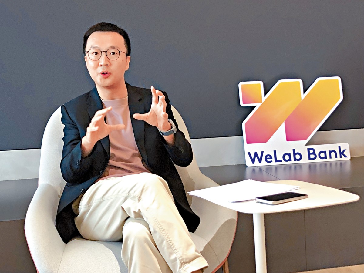 WeLab Bank上月首錄收支平衡