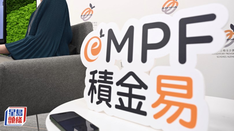 積金易累計接獲1.15萬宗投訴 許正宇：政府已責成補救 有經濟損失可索償