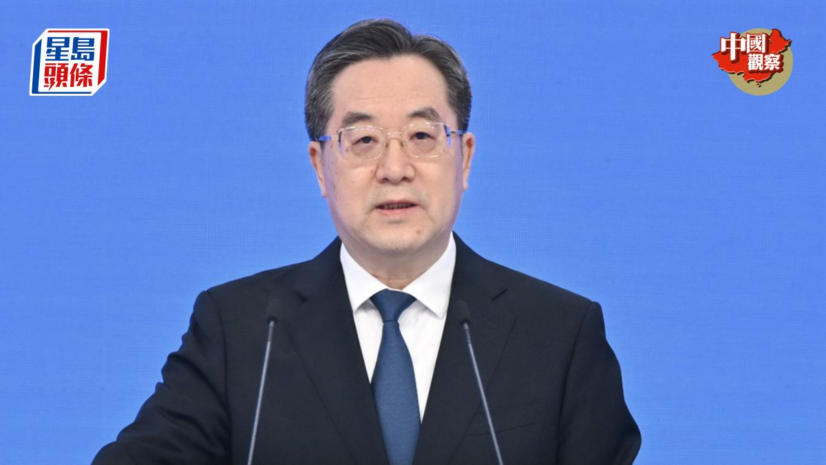 中國觀察︱丁薛祥高規格訪土庫曼 築牢陸路能源通道