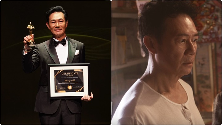 張兆輝憑電影《空心人》奪溫哥華「紅楓葉大獎」影帝寶座 呼籲勿忽視情緒病 爆要成個月才抽離角色 張兆輝憑電影《空心人》奪溫哥華「紅楓葉大獎」影帝寶座 呼籲勿忽視情緒病 爆要成個月才抽離角色