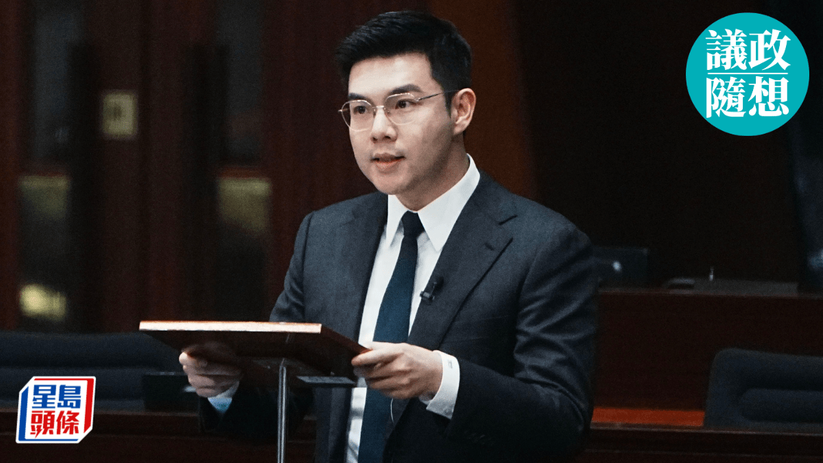 議政隨想︱譚鎮國：《專屬法例鬆綁 北都發展再提速》