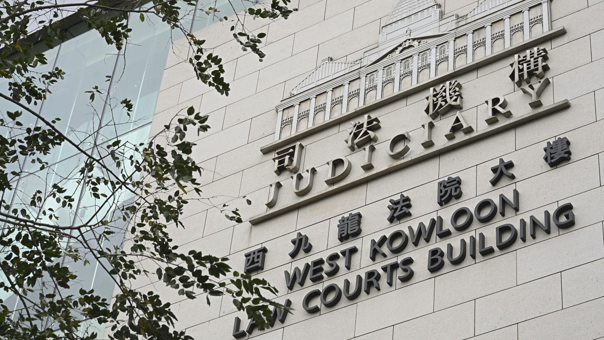 涉於城大、又一城非禮男子 22歲男學生獲准保釋至12.24再訊 涉於城大、又一城非禮男子 22歲男學生獲准保釋至12.24再訊