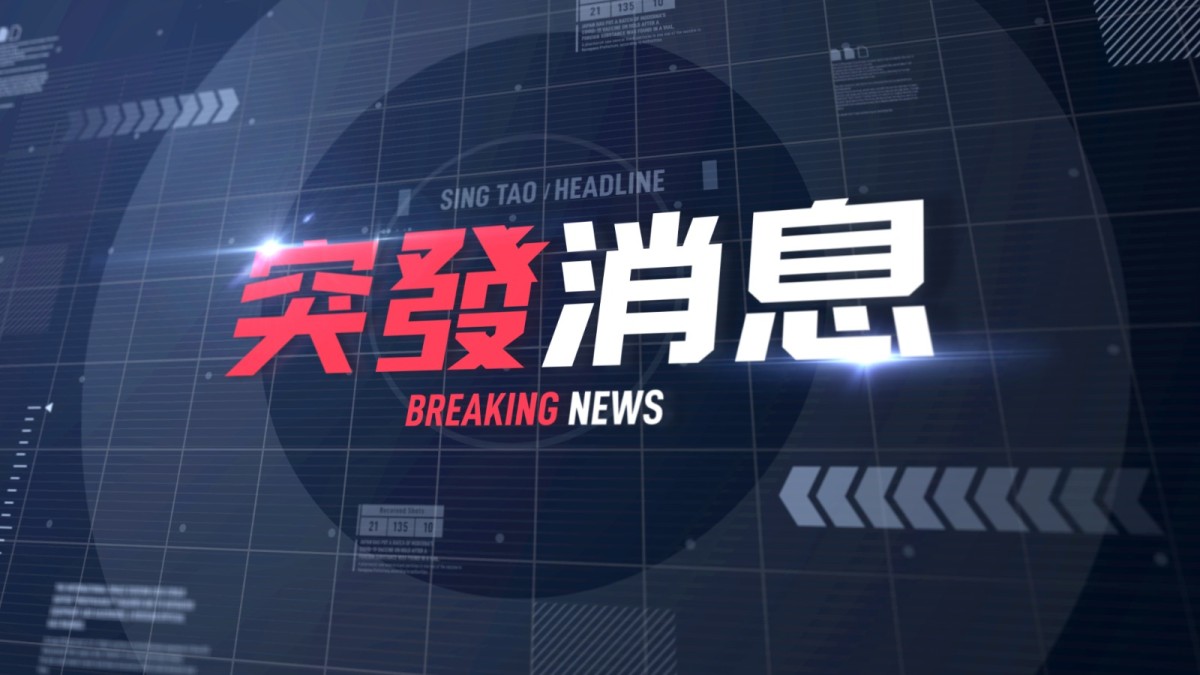 灣仔酒店兩男女墮樓 身份原因待查