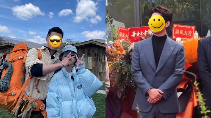 男星成「豪門駙馬」被傳婚變後首現身 一物曝光夫妻真實關係疑間接回應離婚傳聞 男星成「豪門駙馬」被傳婚變後首現身 一物曝光夫妻真實關係疑間接回應離婚傳聞