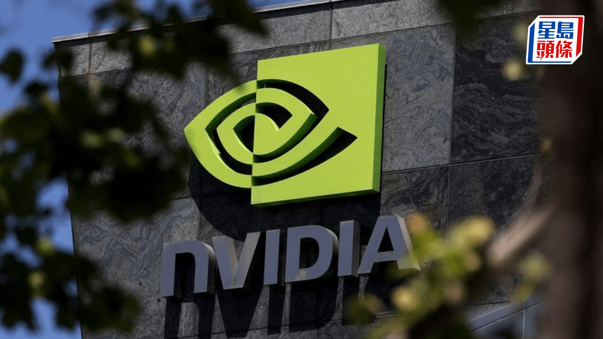 Nvidia次季收入增56%超預期惟數據中心業務放緩第三季指引失色盤後跌逾3%