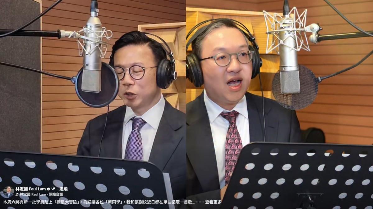 林定國與張國鈞開金口！ 二人錄音室合唱迎「摘星大冒險」新學員｜Kelly Online