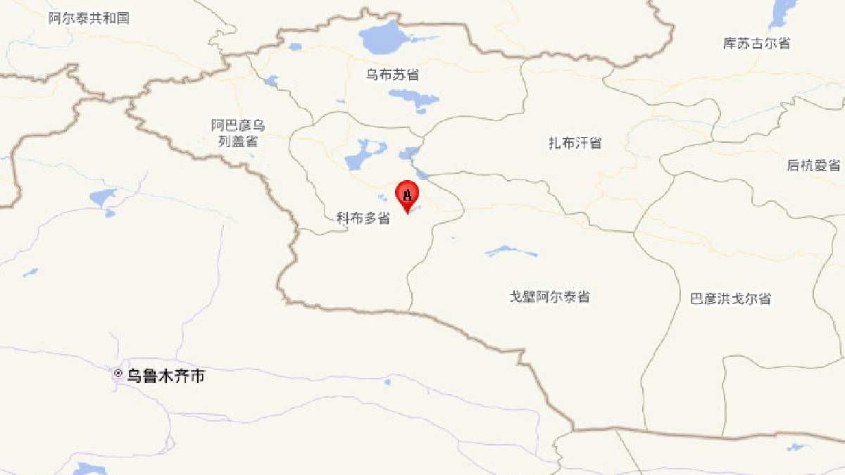 蒙古6.3級地震  新疆有震感