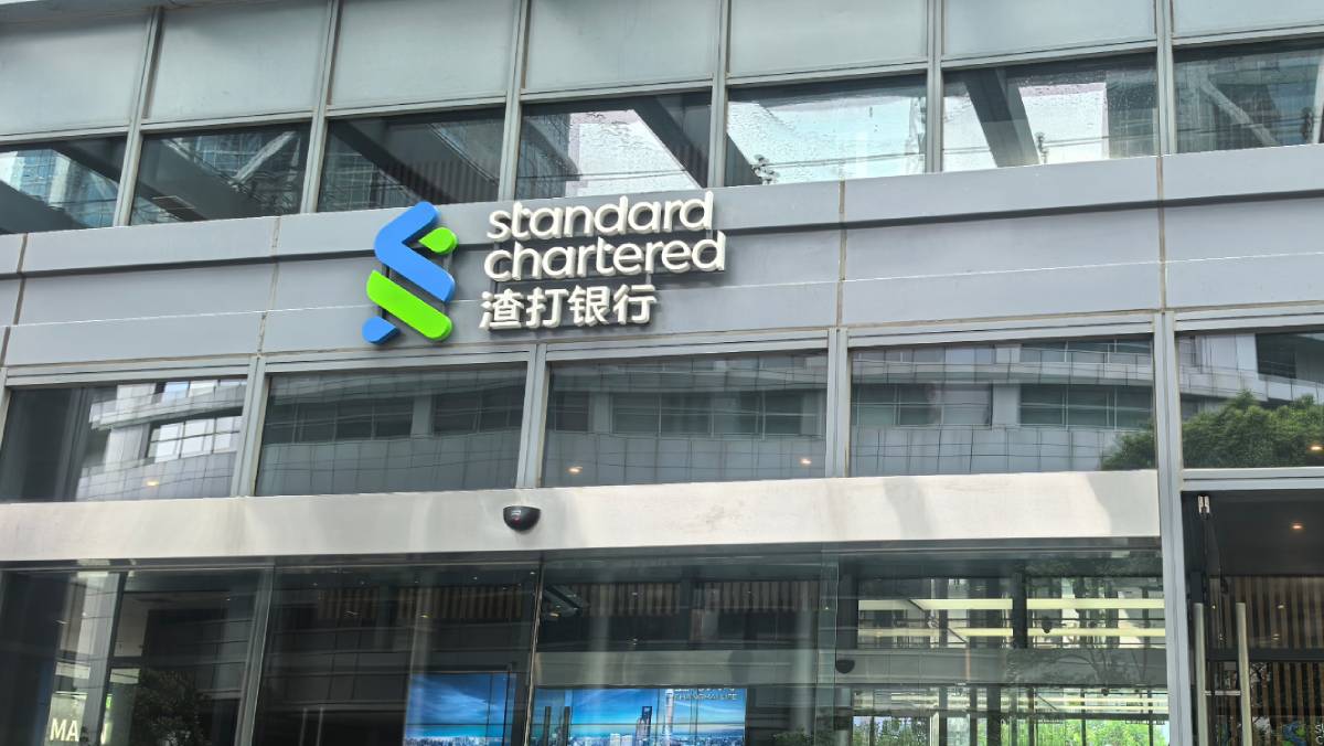 渣打績優破位 券商續看好|唐牛 渣打績優破位 券商續看好|唐牛