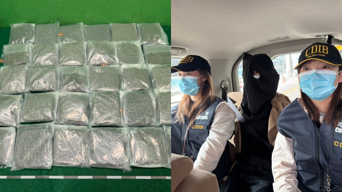 海關拘曼谷抵港27歲女 檢獲行李內$340萬大麻花