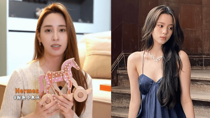 23歲台星歐陽娜娜重返校園逾7萬行頭超富貴胞姊鬥晒6位數Hermès反惹 ...