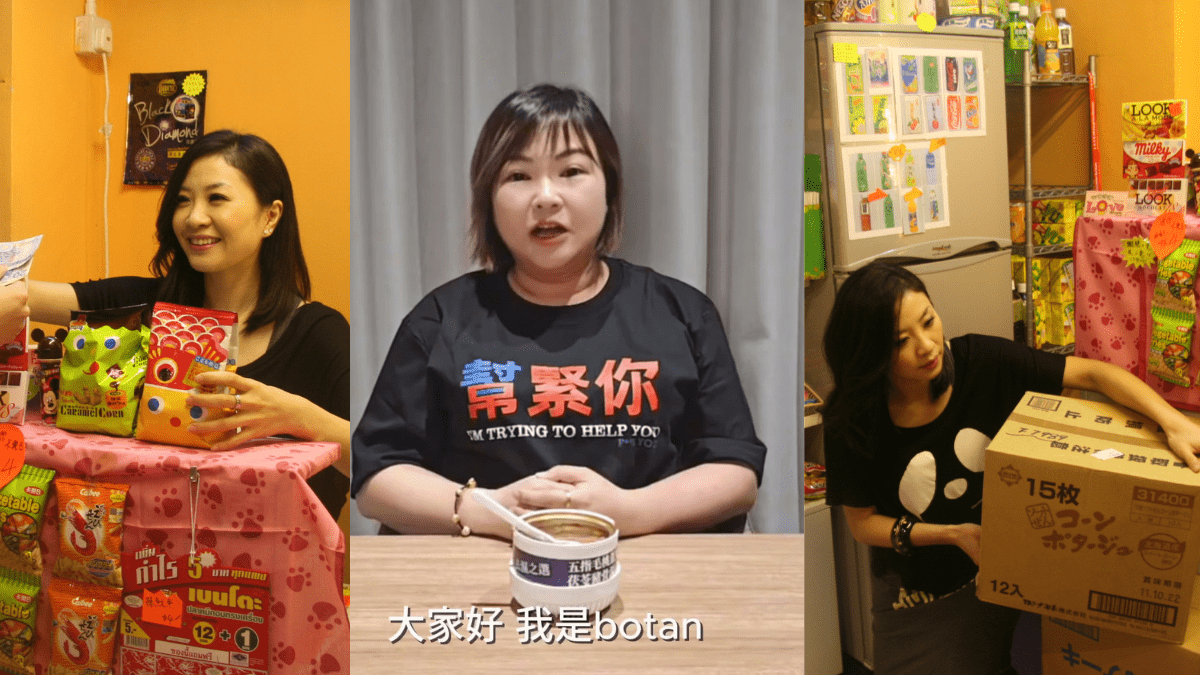 「熱氣球KOL」何小姐13字反擊前TVB女星陳佩思 態度寸爆將拖糧責任推畀拍檔 多位苦主圍剿
