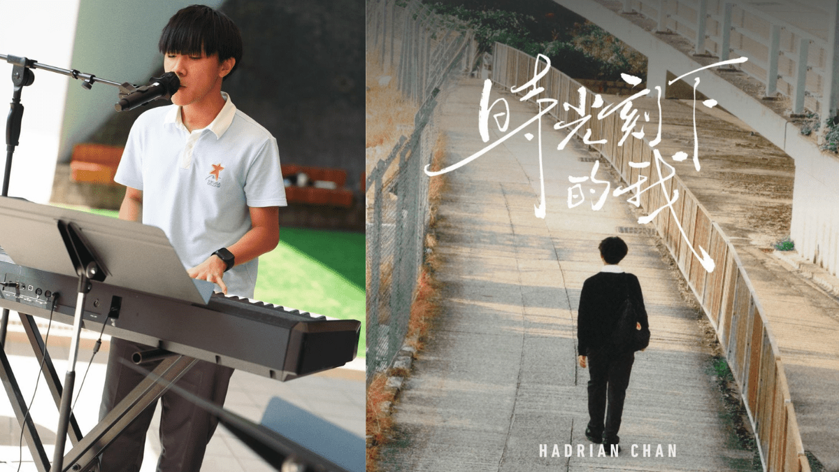 陳晞爾《時光刻下的我》 圓夢擔綱音樂製作人