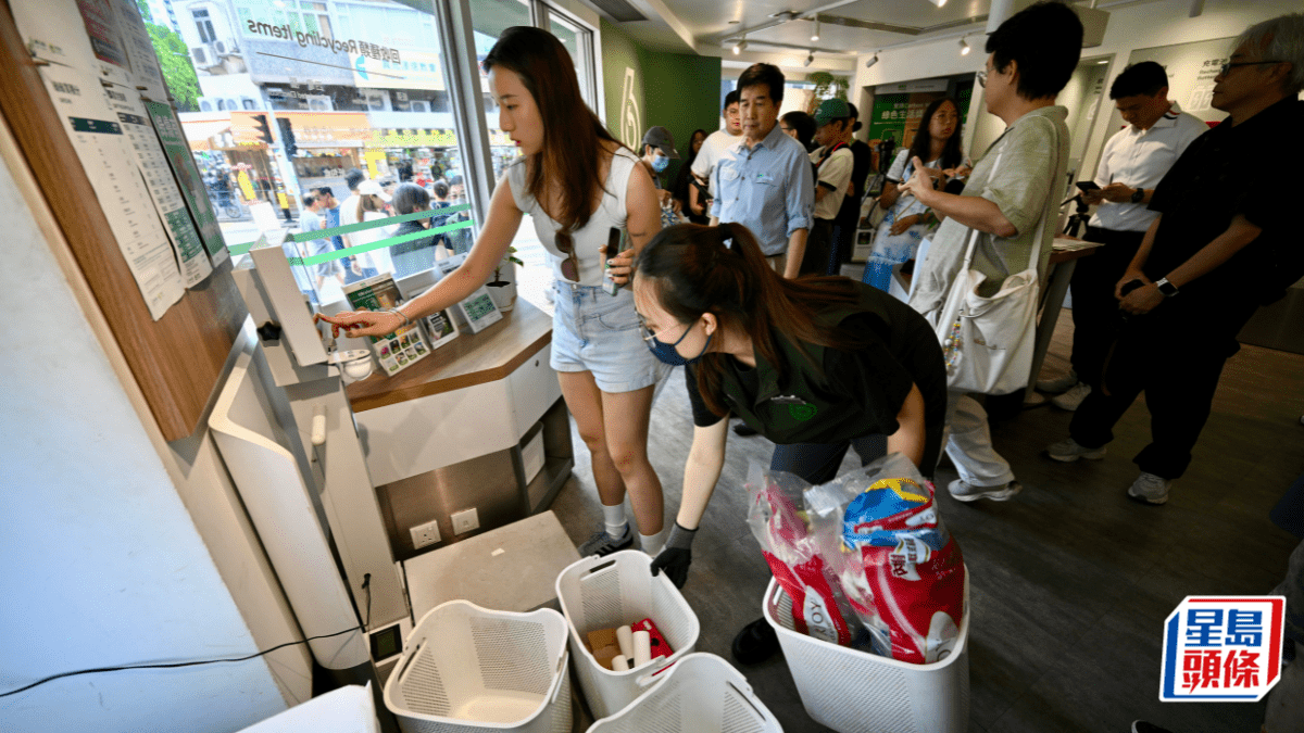 垃圾收費暫緩︱市民冀保護地球堅持回收 環運會:教育是推動減廢關鍵 垃圾收費暫緩︱市民冀保護地球堅持回收 環運會:教育是推動減廢關鍵