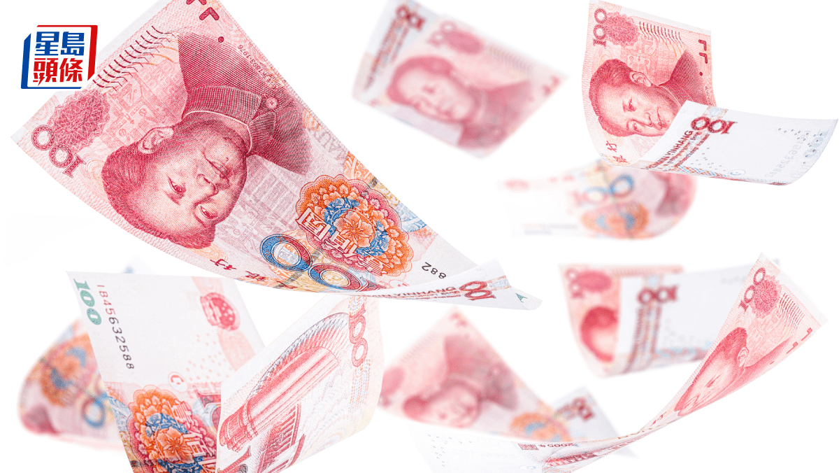 人民幣中間價再跌84點子穿7.12 離岸重挫穿7.15 港元兌人幣險守0.91