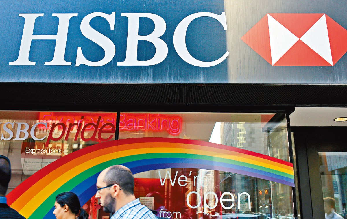 滙控780億售加業務賺445億研派息