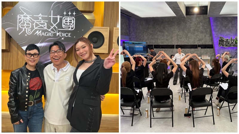 魔音女團丨陳潔靈預告出道名單已落實 點讚前港姐冠軍 宋宛穎俞可程被推「港版女團門面」