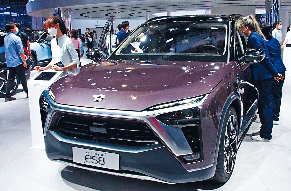 蔚來跟隨小鵬理想申請落戶香港上市